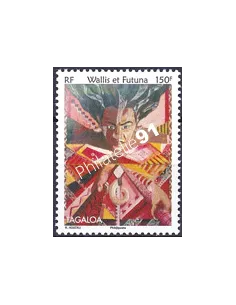 WALLIS ET FUTUNA,n° 667, collection timbres Dom-Tom
