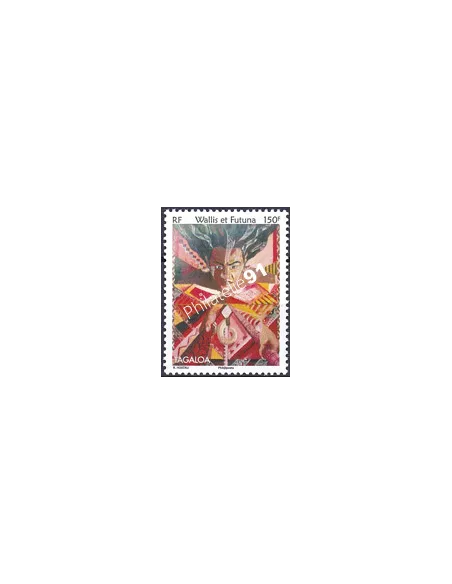 WALLIS ET FUTUNA,n° 667, collection timbres Dom-Tom