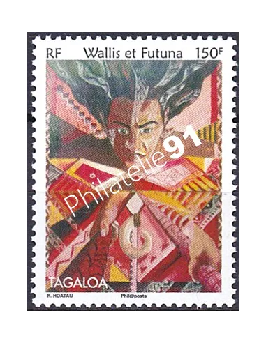 WALLIS ET FUTUNA,n° 667, collection timbres Dom-Tom