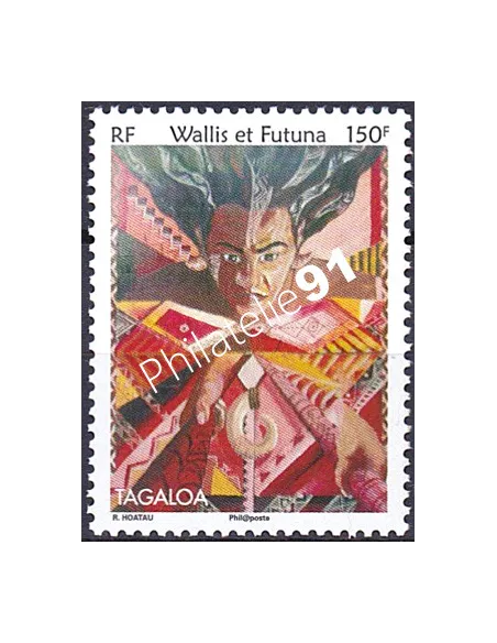 WALLIS ET FUTUNA,n° 667, collection timbres Dom-Tom