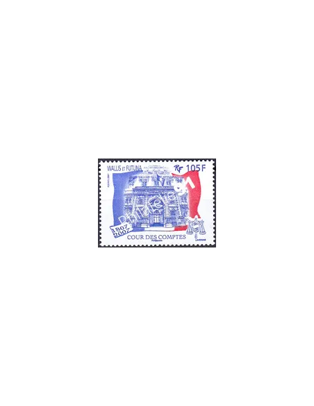 WALLIS ET FUTUNA,n° 674, collection timbres Dom-Tom