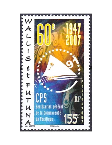 WALLIS ET FUTUNA,n° 679, collection timbres Dom-Tom