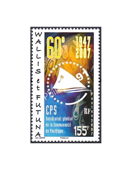 WALLIS ET FUTUNA,n° 679, collection timbres Dom-Tom