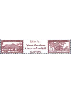 WALLIS ET FUTUNA,n° 681 à 682, collection timbres Dom-Tom