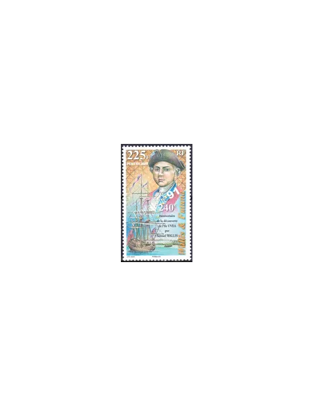 WALLIS ET FUTUNA,n° 685, collection timbres Dom-Tom