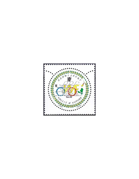 WALLIS ET FUTUNA,n° 686, collection timbres Dom-Tom