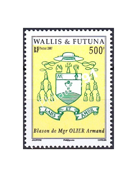 WALLIS ET FUTUNA,n° 688, collection timbres Dom-Tom