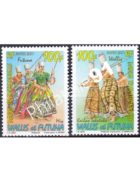 WALLIS ET FUTUNA,n° 689 à 690, collection timbres Dom-Tom