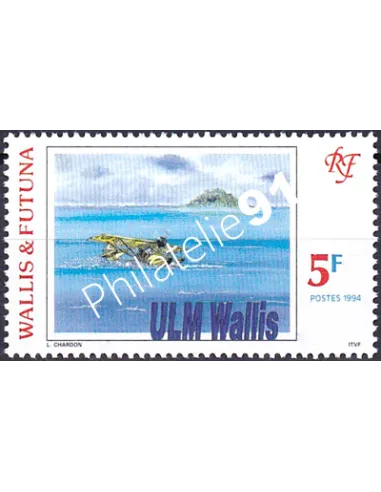 WALLIS ET FUTUNA,n° 467, collection timbres Dom-Tom