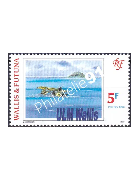 WALLIS ET FUTUNA,n° 467, collection timbres Dom-Tom