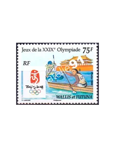 WALLIS ET FUTUNA,n° 695, collection timbres Dom-Tom