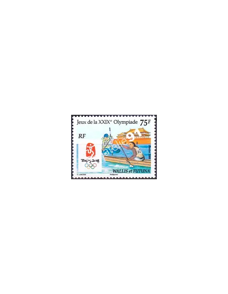 WALLIS ET FUTUNA,n° 695, collection timbres Dom-Tom