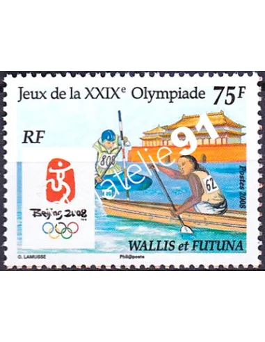 WALLIS ET FUTUNA,n° 695, collection timbres Dom-Tom