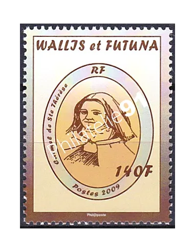 WALLIS ET FUTUNA,n° 719, collection timbres Dom-Tom