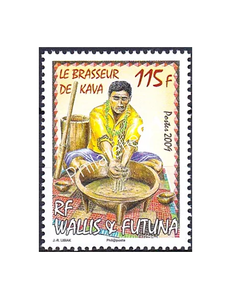 WALLIS ET FUTUNA,n° 725, collection timbres Dom-Tom