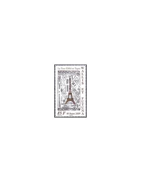 WALLIS ET FUTUNA,n° 727, collection timbres Dom-Tom