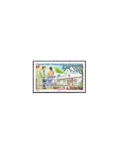 WALLIS ET FUTUNA,n° 728, collection timbres Dom-Tom