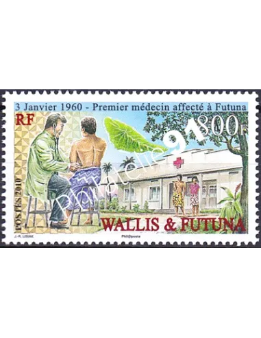 WALLIS ET FUTUNA,n° 728, collection timbres Dom-Tom