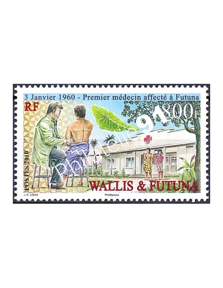 WALLIS ET FUTUNA,n° 728, collection timbres Dom-Tom