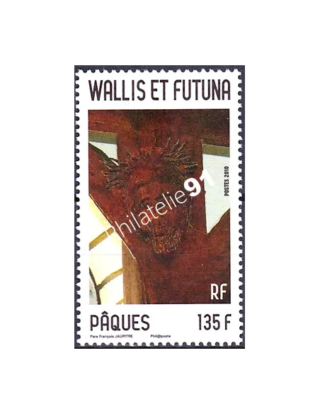 WALLIS ET FUTUNA,n° 735, collection timbres Dom-Tom