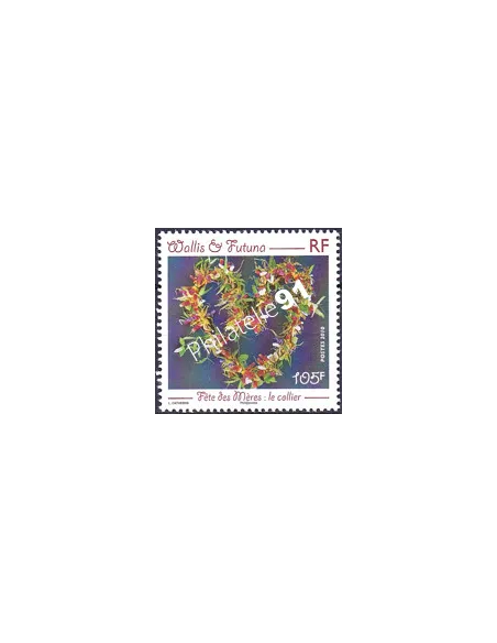 WALLIS ET FUTUNA,n° 736, collection timbres Dom-Tom