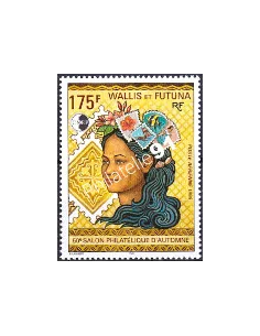 WALLIS ET FUTUNA PA n° 195, collection timbres Dom-Tom