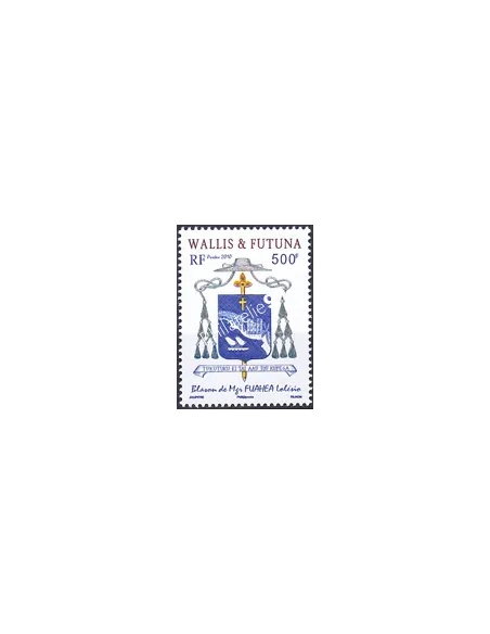 WALLIS ET FUTUNA,n° 739, collection timbres Dom-Tom