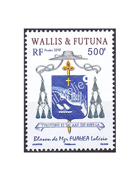 WALLIS ET FUTUNA,n° 739, collection timbres Dom-Tom
