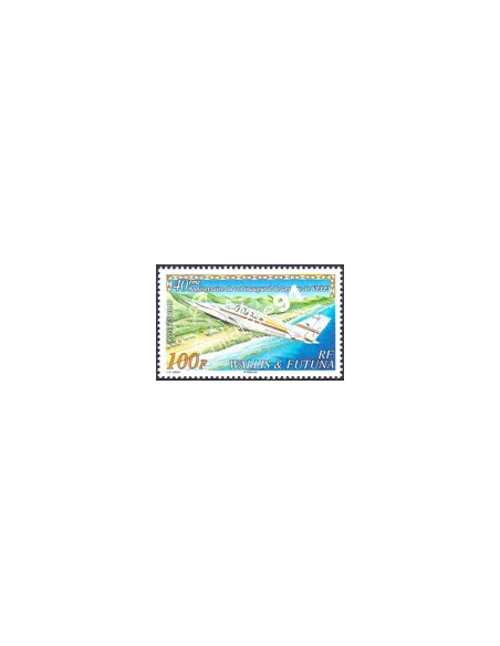 WALLIS ET FUTUNA,n° 740, collection timbres Dom-Tom