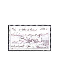 WALLIS ET FUTUNA,n° 741, collection timbres Dom-Tom