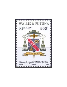 WALLIS ET FUTUNA,n° 746, collection timbres Dom-Tom