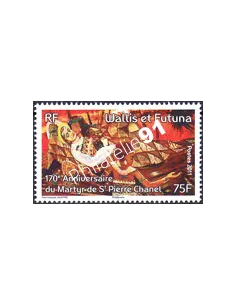WALLIS ET FUTUNA,n° 748, collection timbres Dom-Tom