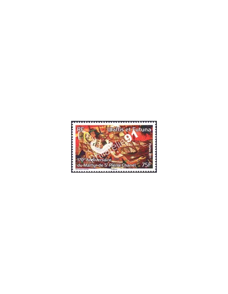 WALLIS ET FUTUNA,n° 748, collection timbres Dom-Tom