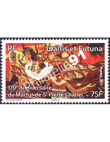 WALLIS ET FUTUNA,n° 748, collection timbres Dom-Tom