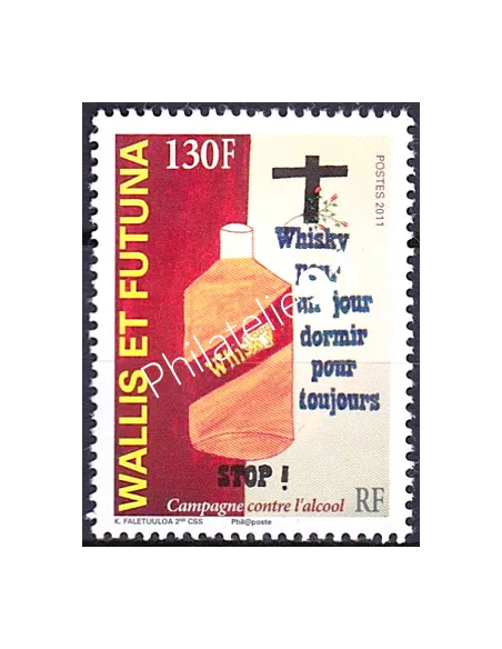 WALLIS ET FUTUNA,n° 752, collection timbres Dom-Tom