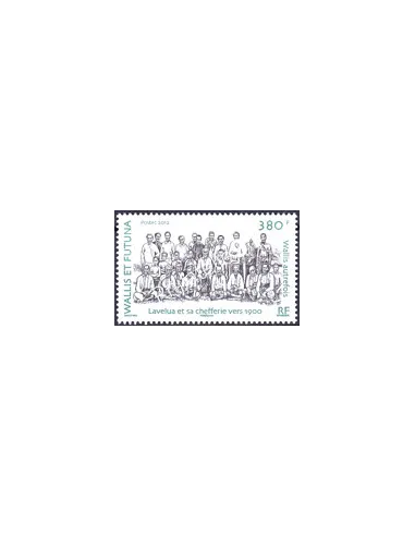 WALLIS ET FUTUNA,n° 769, collection timbres Dom-Tom