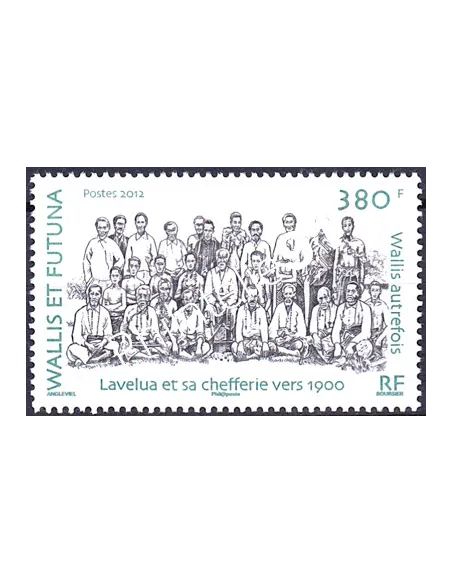 WALLIS ET FUTUNA,n° 769, collection timbres Dom-Tom