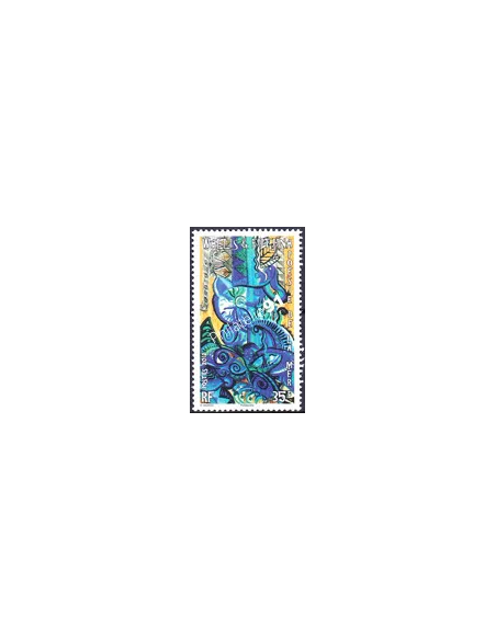 WALLIS ET FUTUNA,n° 770, collection timbres Dom-Tom