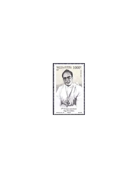 WALLIS ET FUTUNA,n° 780, collection timbres Dom-Tom