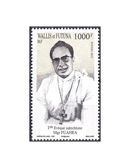 WALLIS ET FUTUNA,n° 780, collection timbres Dom-Tom