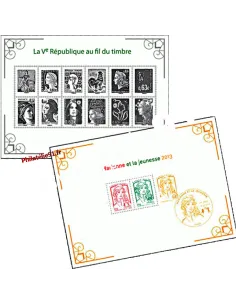 Lot de 2 blocs Marianne : n° 4781 et 4792**(F4781) La Ve République au fil du timbre+ BF 133 Marianne et la jeunesse 2013