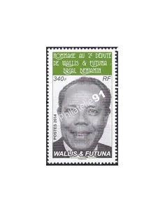 WALLIS ET FUTUNA,n° 825, collection timbres Dom-Tom