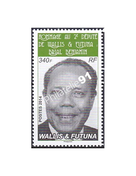 WALLIS ET FUTUNA,n° 825, collection timbres Dom-Tom