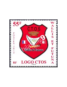 WALLIS ET FUTUNA,n° 839, collection timbres Dom-Tom
