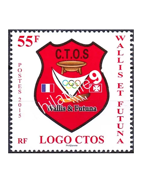 WALLIS ET FUTUNA,n° 839, collection timbres Dom-Tom