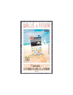 WALLIS ET FUTUNA,n° 849, collection timbres Dom-Tom