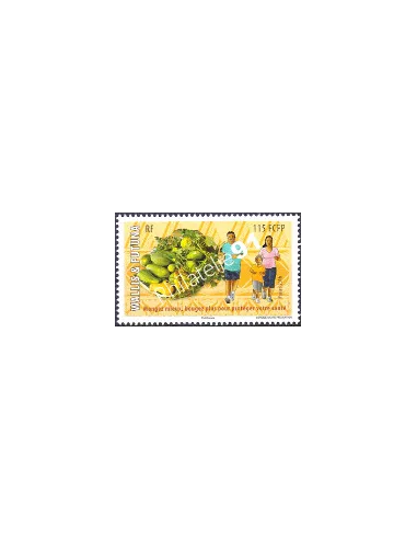 WALLIS ET FUTUNA,n° 854, collection timbres Dom-Tom