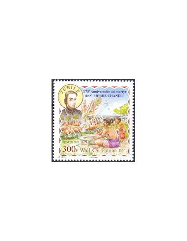 WALLIS ET FUTUNA,n° 867, collection timbres Dom-Tom