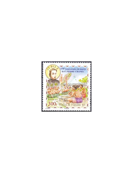 WALLIS ET FUTUNA,n° 867, collection timbres Dom-Tom