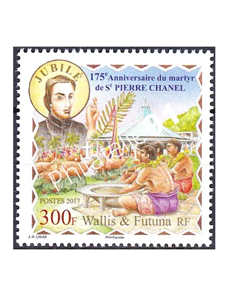 WALLIS ET FUTUNA,n° 867, collection timbres Dom-Tom